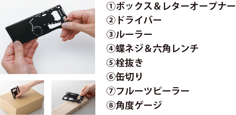 Aコース